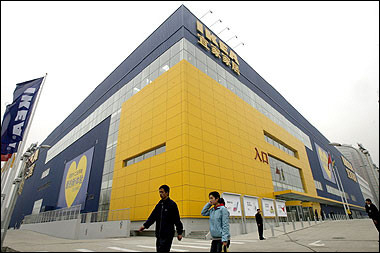 IKEA launches new Beijing store