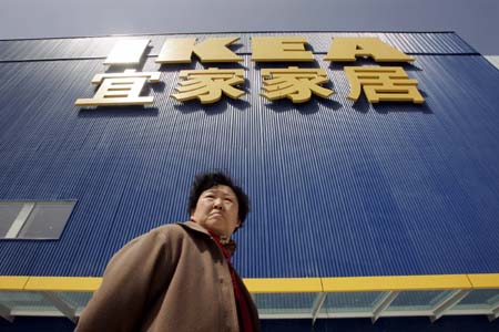 New IKEA store opens in Beijing