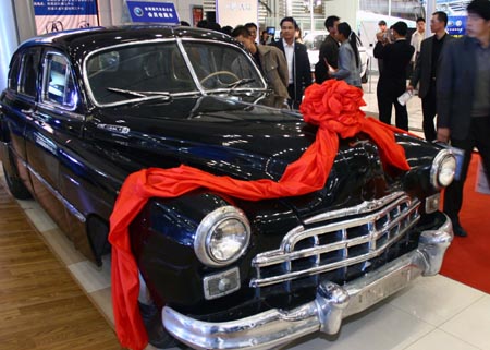 Xinjiang auto expo opens