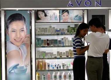 avon china website