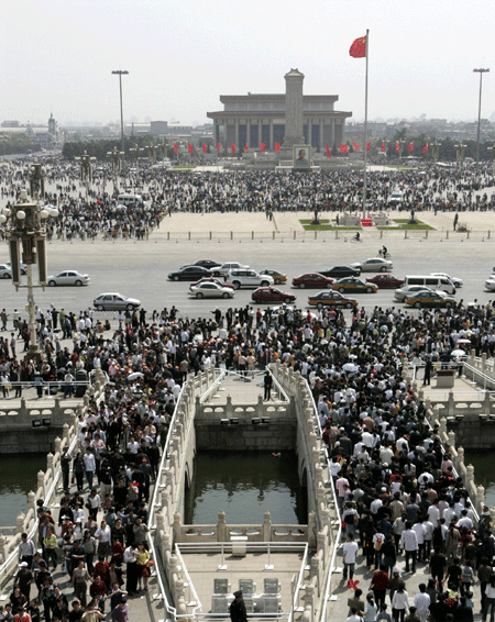 Tiananmen Square in Labour Day holiday