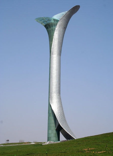 Lili Tower 