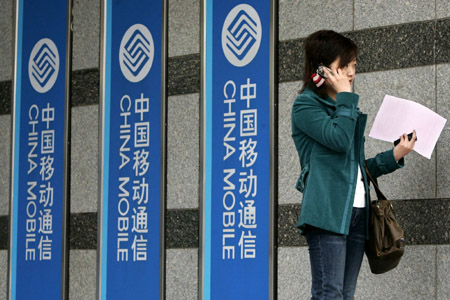 China Mobile fee change to hurt content providers