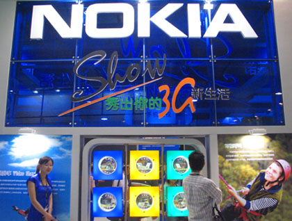 Nokia and Siemens to tango
