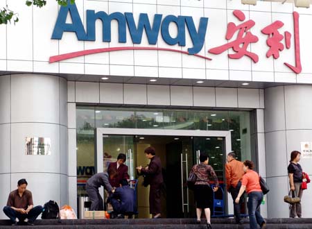 Amway gains direct selling license