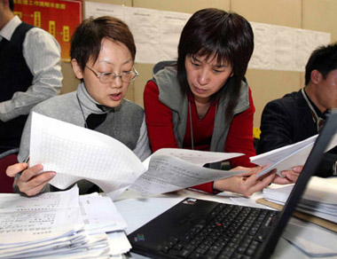 Tianjin exchange on the cards