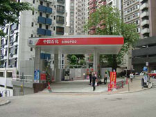 Sinopec to sell bonds