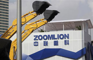 China's Zhongjin Gold Q1 profits dive