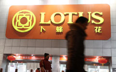 China's chain store giants see slow growth