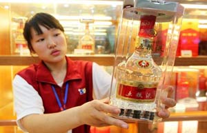 Moutai shows stable performance in H1
