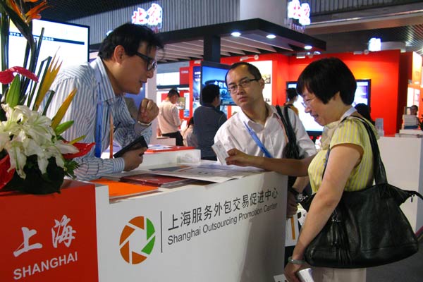 China's service outsourcing growth picks up
