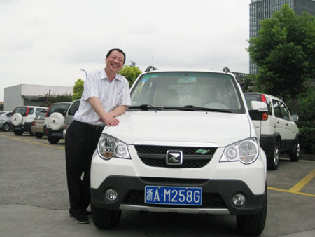 China's 1st electric car sold to individual