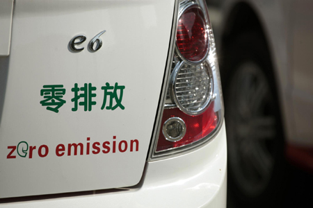 BYD e6