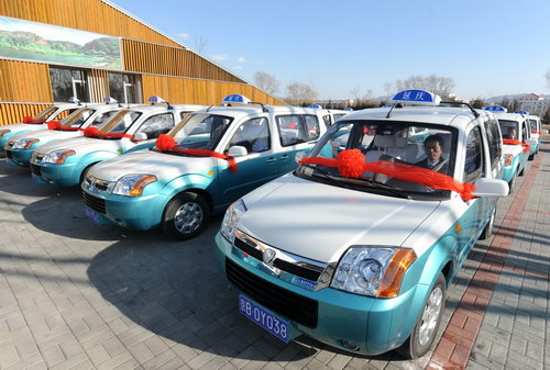 50 electric cabs hit Beijing streets