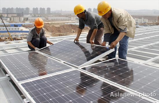 World's largest solar roof to power on