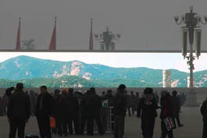 Xi underlines smog battle during Beijing tour
