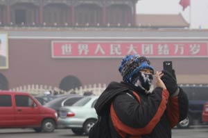 Smog becoming key test for Chinese officials
