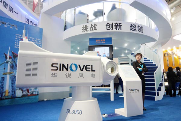Sinovel faces credit rating downgrade