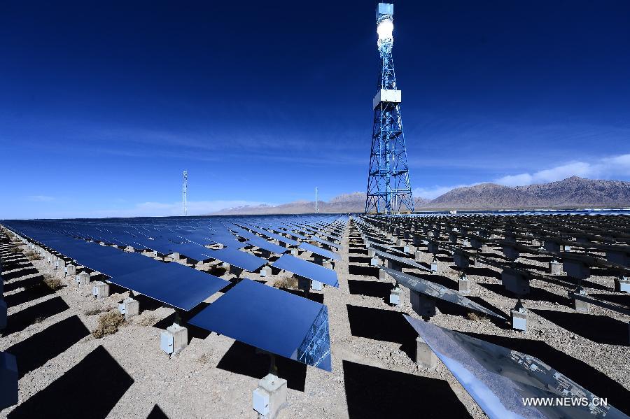 Solar power station in NW China's Qinghai