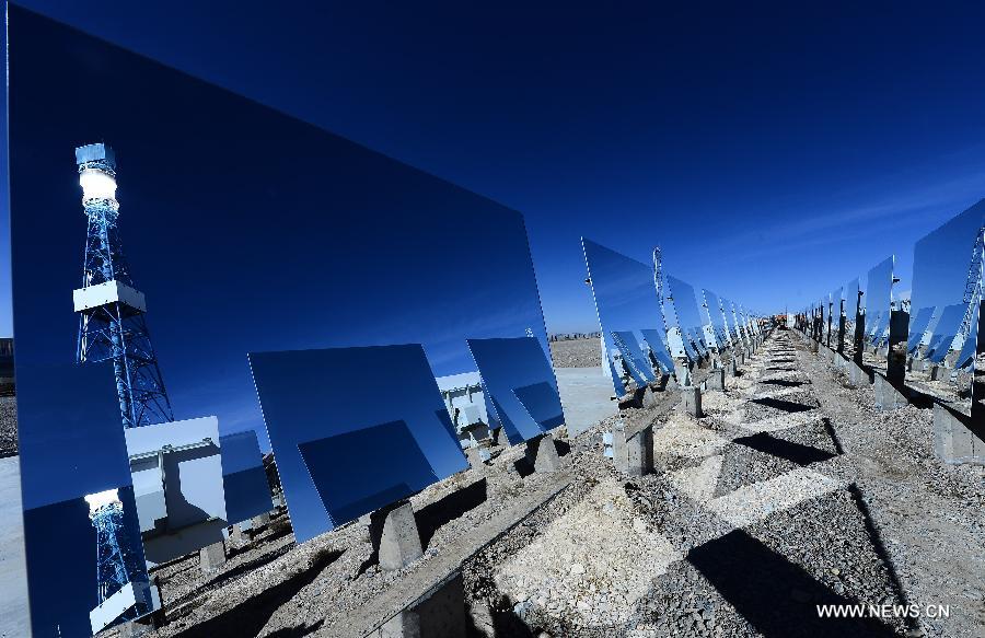 Solar power station in NW China's Qinghai