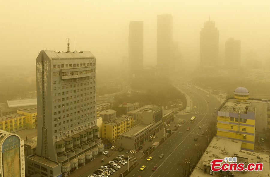 Dust storm engulfs Urumqi