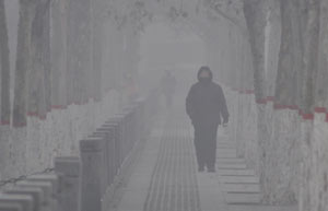 Dust storm engulfs Urumqi