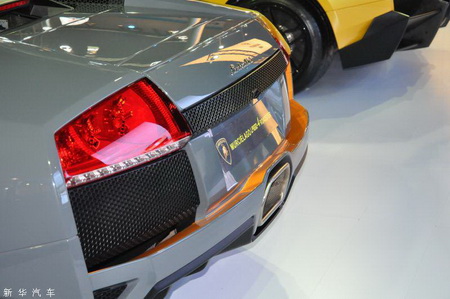 Lamborghini Murcielago LP 650