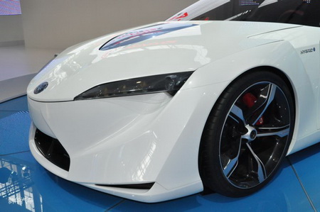 Toyota FT-H5