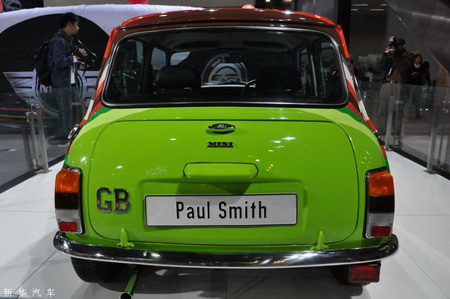 Mini Paul Smith