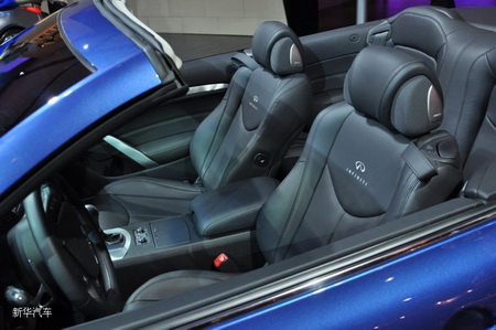 Infiniti G37