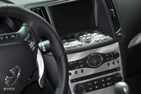 Infiniti G37