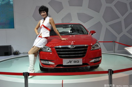 DFM Fengshen H30