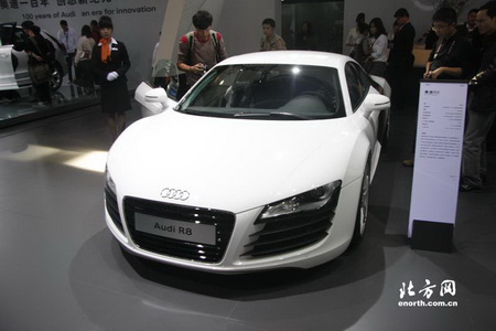 Audi R8,TT,Q5