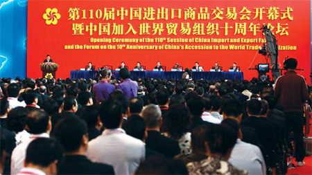 Media, minister comments on China's role