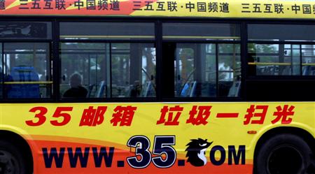 Domain name provider gets ready for date with bourses
