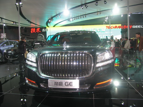 Geely's Emgrand GE debuts