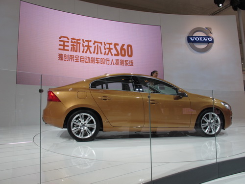 Volvo S60's Asian premiere