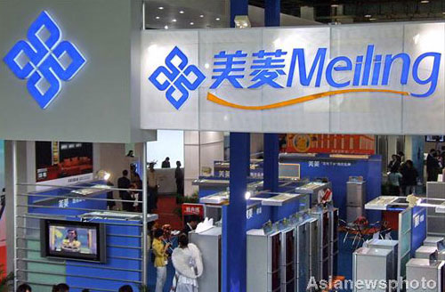 Hefei Meiling's H1 profits rise 503%