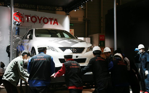 Auto Shanghai 2011 ready to open