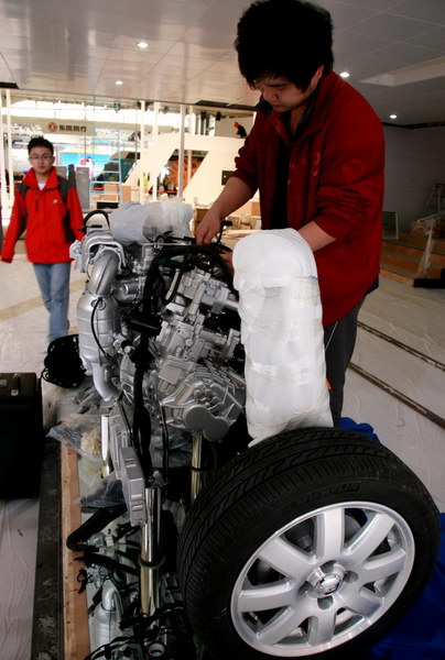 Auto Shanghai 2011 ready to open