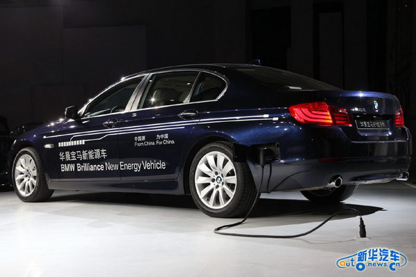 BMW Brilliance New Energy Vehicle