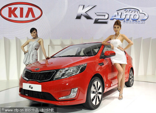 Kia K2 world premiere