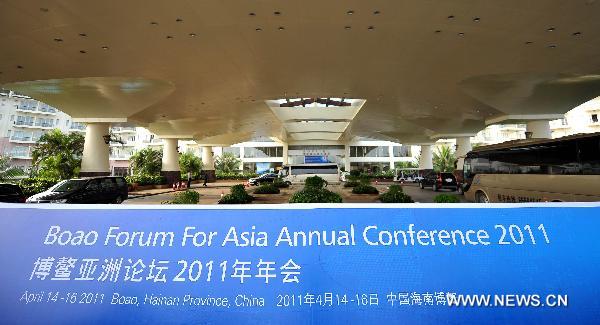 Boao Forum for Asia 2011 under preparation