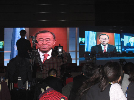 UN's Ban delivers video speech at forum