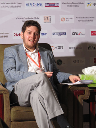 Guest speaks at forum