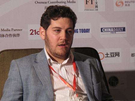 Guest speaks at forum