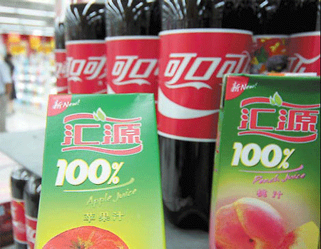 Coca-Cola's bid for Huiyuan under review