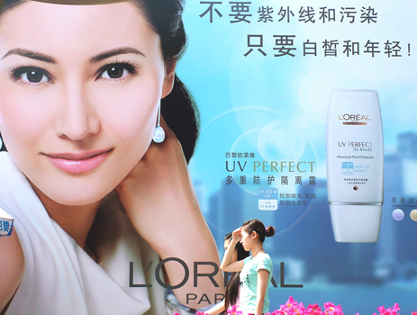 how did l oreal become the world s largest beauty company Women's wear daily, a us trade publication specializing in fashion, publishes every year the wwd beauty inc top 100 ranking based on annual sales in the beauty industry, the ranking is . how did l oreal become the world s largest beauty company Women's wear daily, a us trade publication specializing in fashion, publishes every year the wwd beauty inc top 100 ranking based on annual sales in the beauty industry, the ranking is .