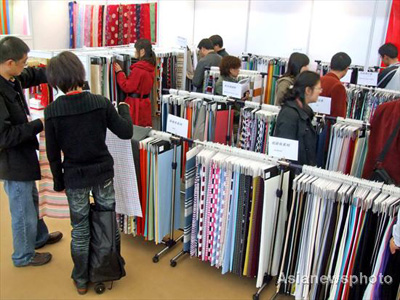 Textile industry gets green makeover