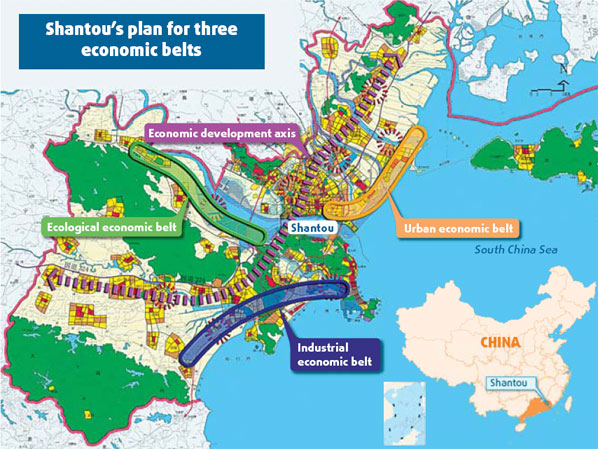 Shantou to develop industrial economic belt